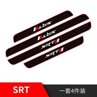 door edge anti-collision sticker — Other Automotive Exterior Supplies - srt-four-pack