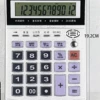 8698 large machine (with banknote verification)