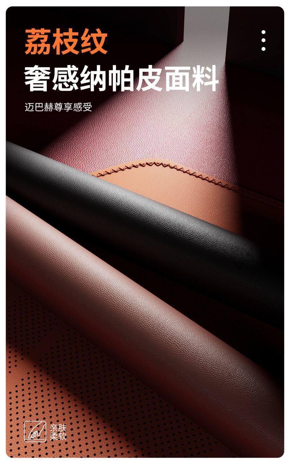 Car Seat Cushion Single Piece Driver's Seat Cover Ventilated and Breathable Summer Seat Cushion Fully Enclosed Summer Ventilated and Breathable Cooling Cushion