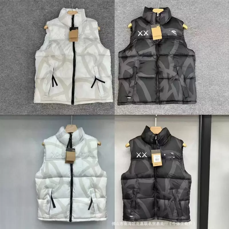 Demi-season down jacket, vest, keep warm sesame oil, for beloved