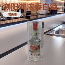浏阳河浓香型白酒52度475毫升*6盒扫码398元纯粮食酒白酒礼盒批发