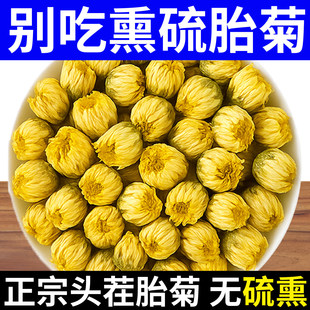 �ջ���̥�������ش��b��؛�㽭���ڰ׾ջ��費�ؼ��ջ���ؕ�ջ���