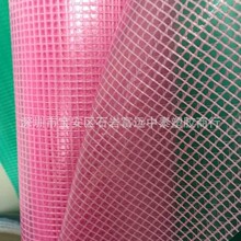 生产PVC网格布，夹网袋，拉边袋，布袋，电话13268118830谢生
