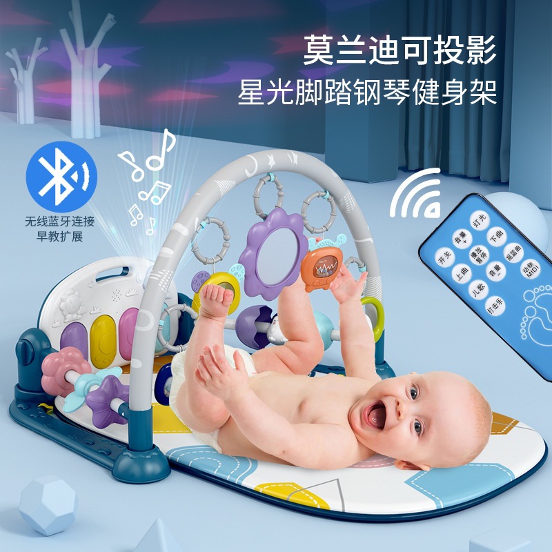 0-1 year baby multi-functional foot pedal piano game mat, infant music foot pedal piano leisure fitness frame toy