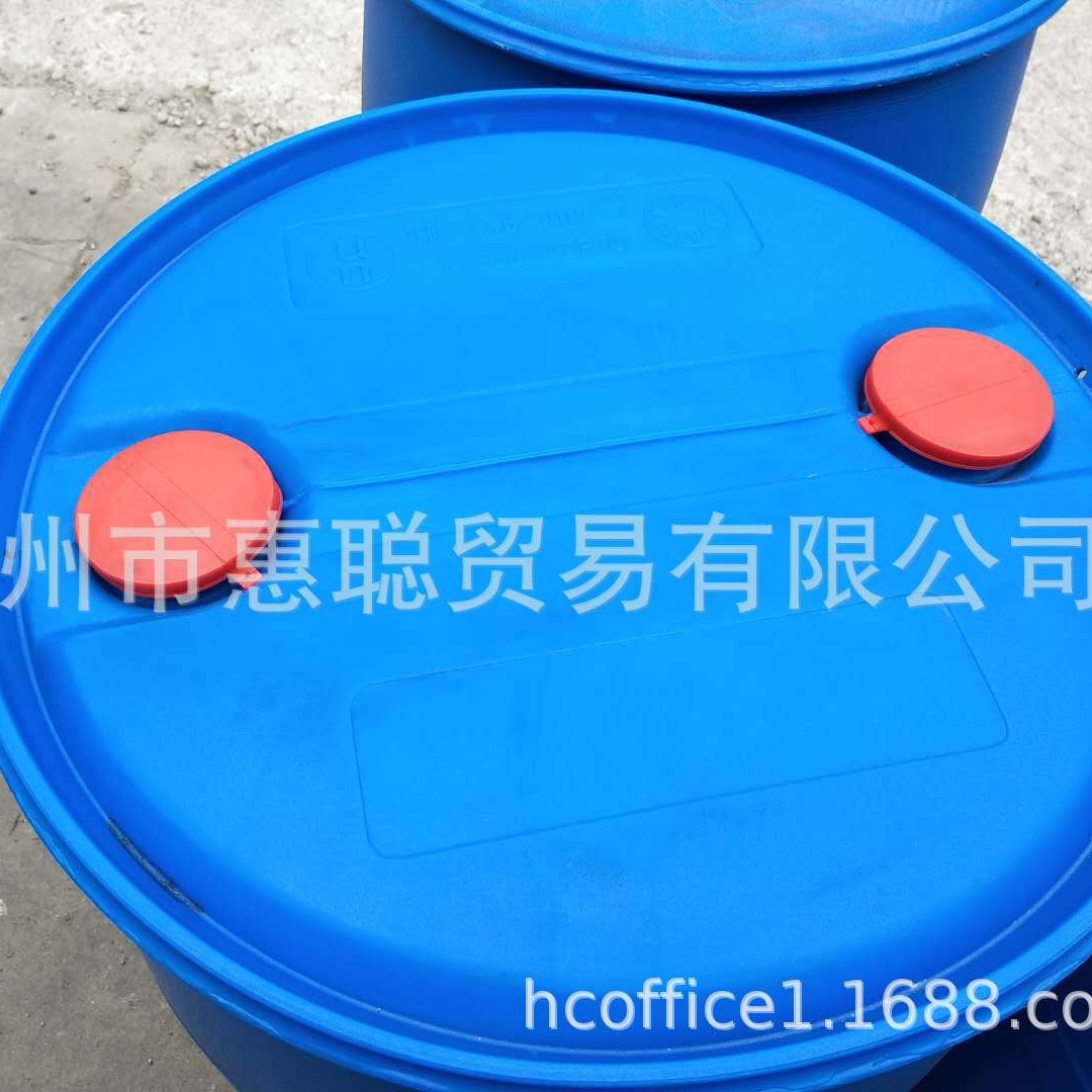 德国巴斯夫Dehyton ML（月桂基两性醋酸钠）原厂原包装 惠聪价优