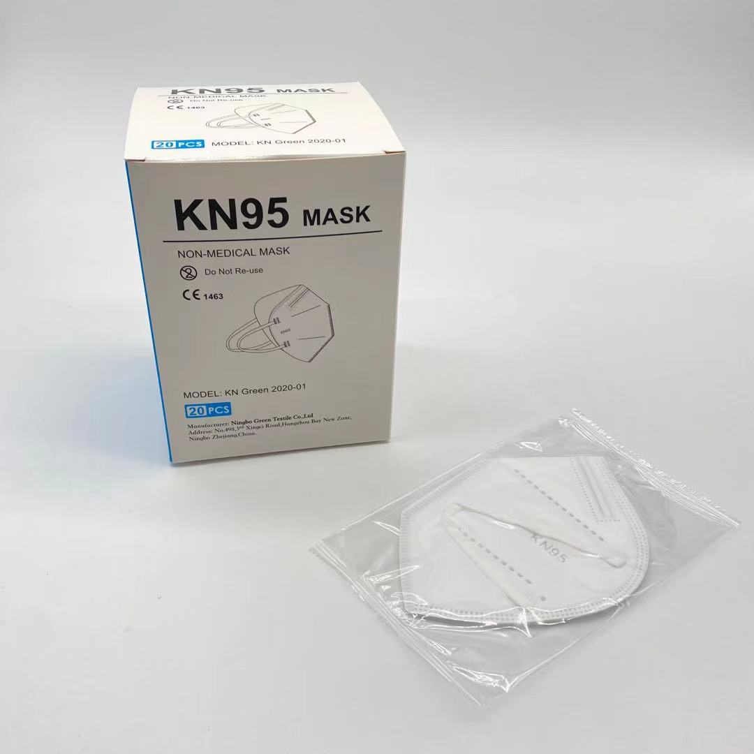 一次性防护KN95防尘防护口罩