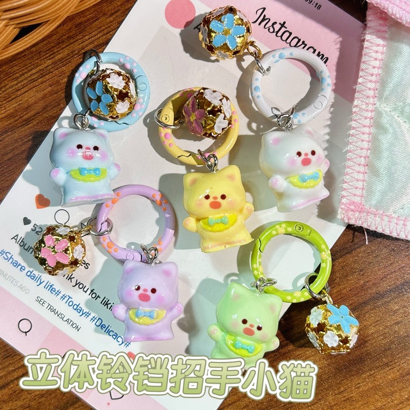 立体的な挨拶ぽっちゃり猫キーホルダーカラフルな花の鐘かわいい甘いスクールバッグ女の子キーホルダー|undefined