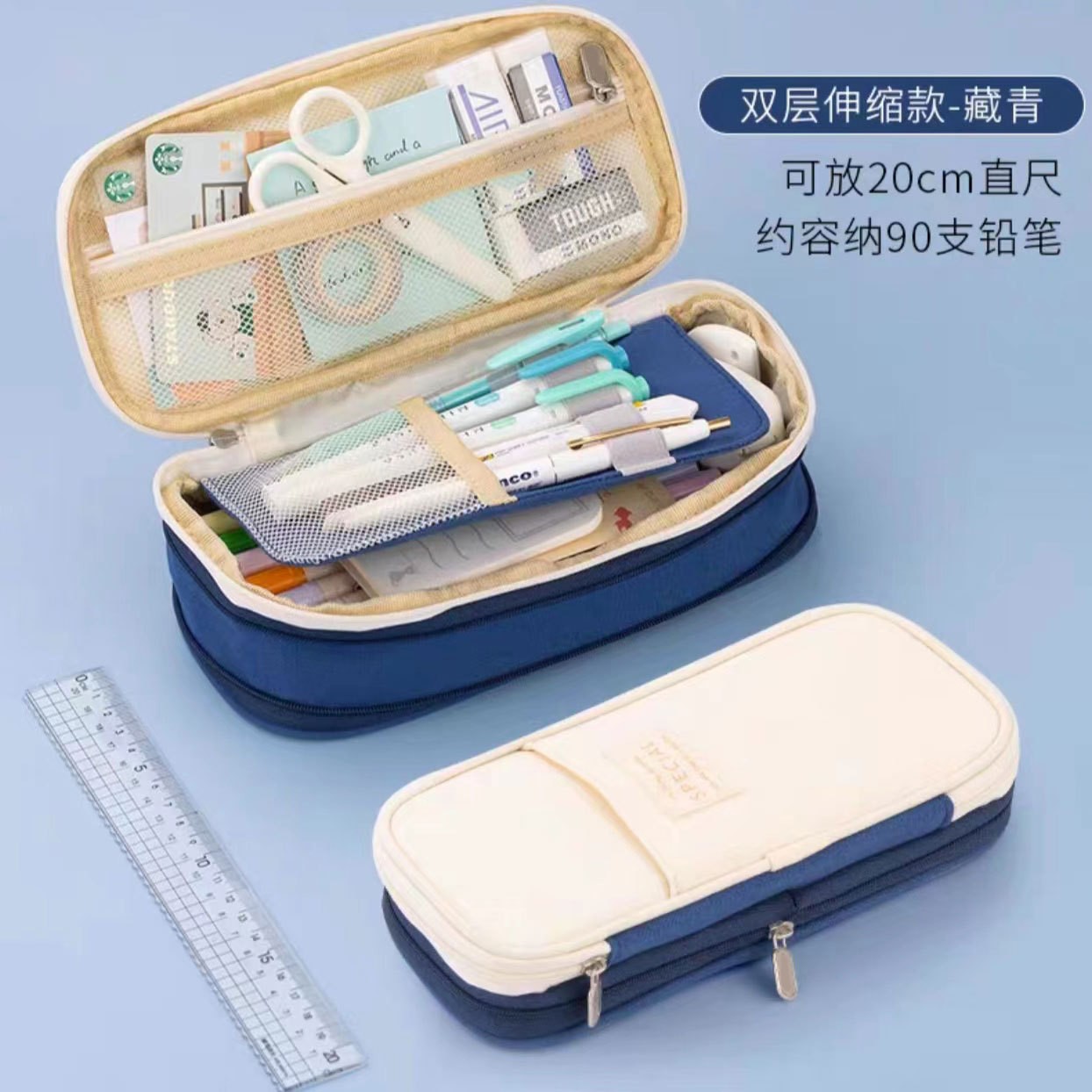 Estuche para lápices para estudiantes de primaria, estuche de lápices de alta calidad, gran capacidad y resistente a las manchas para niñas, bolsa de papelería sencilla estilo ins para estudiantes de secundaria, venta al por mayor