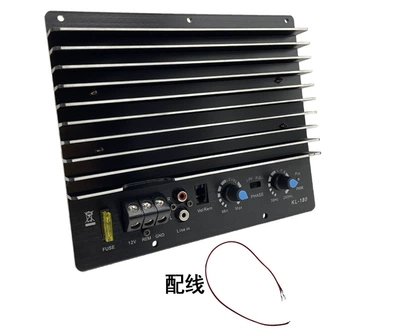 Cross-border 1200W fever high-power 10-inch 12-inch subwoofer power amplifier board passive subwoofer single-channel power amplifier 12V (Car speaker/subwoofer) - without-wire-control