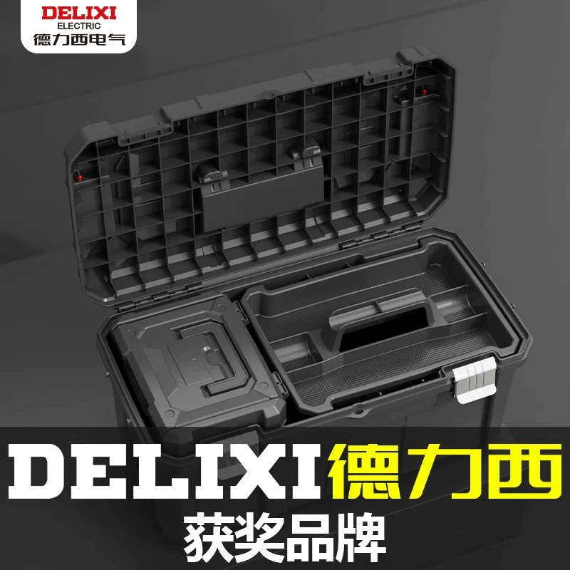 Ящик для инструментов Delixi, бытовой многофункциональный ящик для хранения оборудования промышленного класса, сумка для хранения электрика на автомобиле