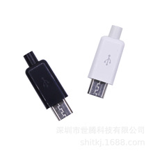 micro �~�˰�׿ĸ ���^4� ��는��� �ښ��ך� USB2.0ĸ��