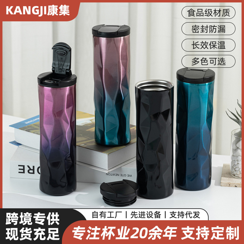 Wholesale 304 stainless steel Vacuum Thermos cup simple outdoor portable car Cup fashion coffee cup making LOGO Wholesale 304 stainless steel Vacuum Thermos cup simple outdoor portable car Cup fashion coffee cup making LOGO