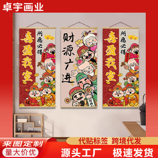 �����b�Ʒ�쮋����ؔ�񠔵��͏d�����b���䁹�˾�Շ����残