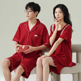 情侣睡衣夏季纯棉2023新款红色结婚新婚套装短袖男士家居服女夏天