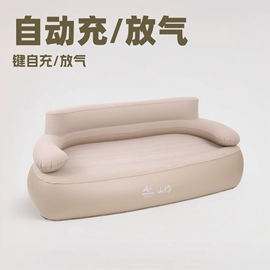 滑雪服;迷彩服;野营折叠桌椅