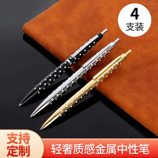 �̻��ɐ����D�̄ռ��L���c����وA��P�Ľ��k����Ʒ�ľ߿�ӡlogo