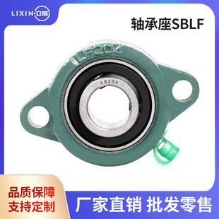 ��ˮ�������������S��SB203 SB204 SB205 UCF204 205�ķ����S����