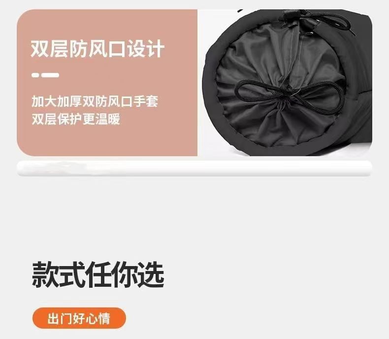 Electric Vehicle Winter Warm Gloves Motorcycle Handlebar Thickeneded Velvet Waterproof Battery Car Windshield Hand Guard to Protect Against Cold