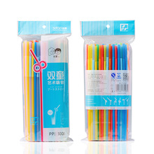 双童71035彩色艺术吸管一次性塑料弯管鸡尾酒装饰100支装派对装饰