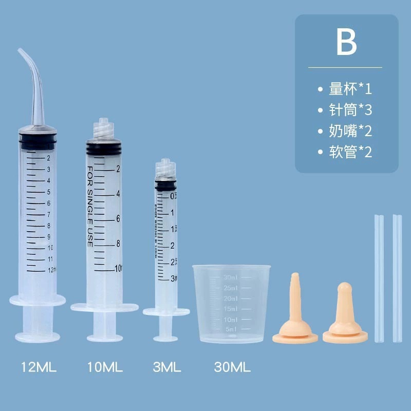 Botella de alimentación del gato del animal doméstico recién nacido gatito cachorro pezón de silicona suave pezón cachorro conejo Dispositivo de enfermería gato suministros