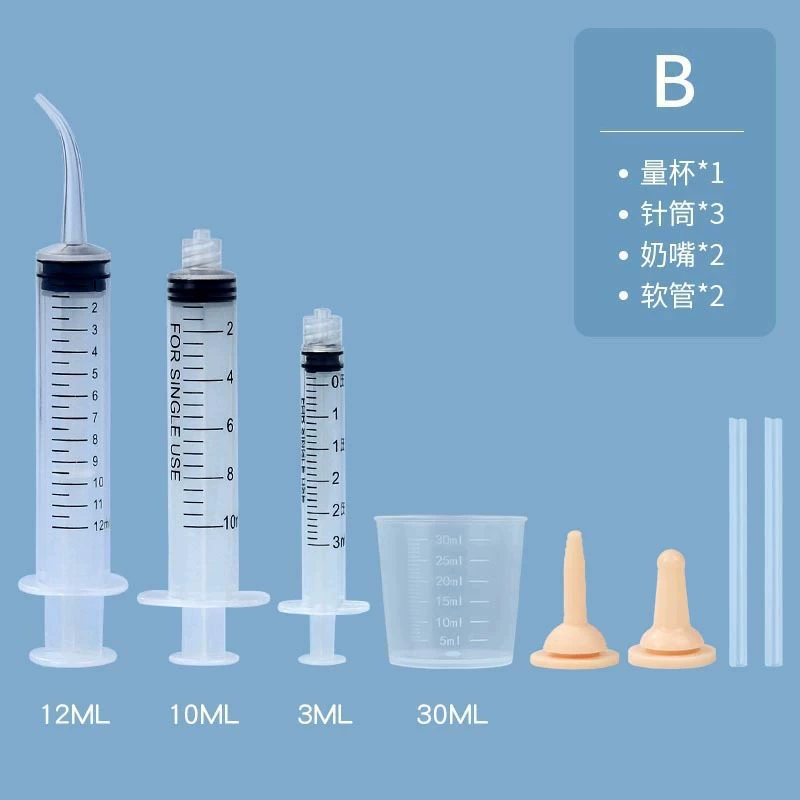 哈特丽 Feeding bottle, silicone changeable pacifier for new born for breastfeeding