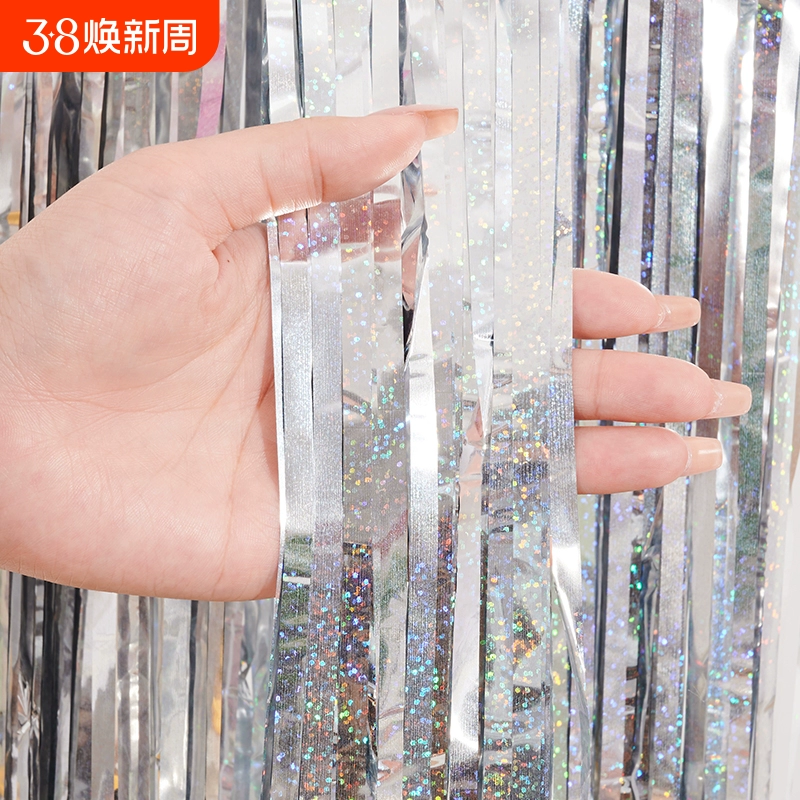 Лазерная дождевая шелковая занавеска с кисточками, цветная полоса, латте-арт, детский фон для вечеринки первого года, настенное украшение для сцены, оформление сцены
