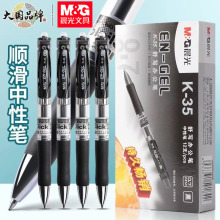 AGPK3508ԹP0.7ӏ^ֹPˮԹP̄kӴֹP