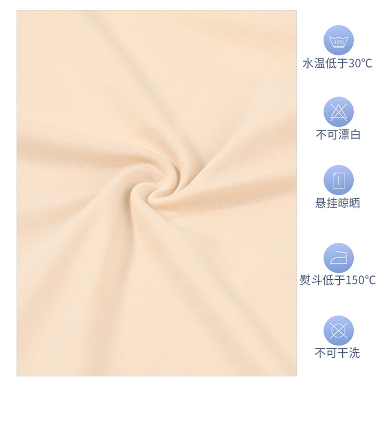 750成人吊带打底连体服_04.jpg