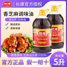 L֥{ζ5͏dƵb賴˻֥