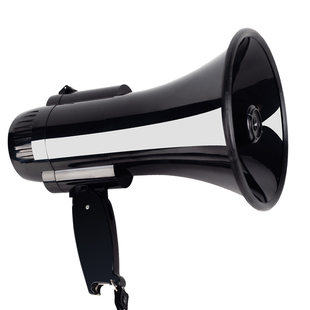 Flood prevention and disaster resistance 30W handheld calligators horn portable 240 seconds recording loudspeaker security anti -epidemic propaganda