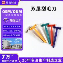 Ϭ��Óë��Ů�p�ӵ�Ƭ��ë��Ůʿ�քӹ�Ҹë����ë˽̎�քӹ�ë��