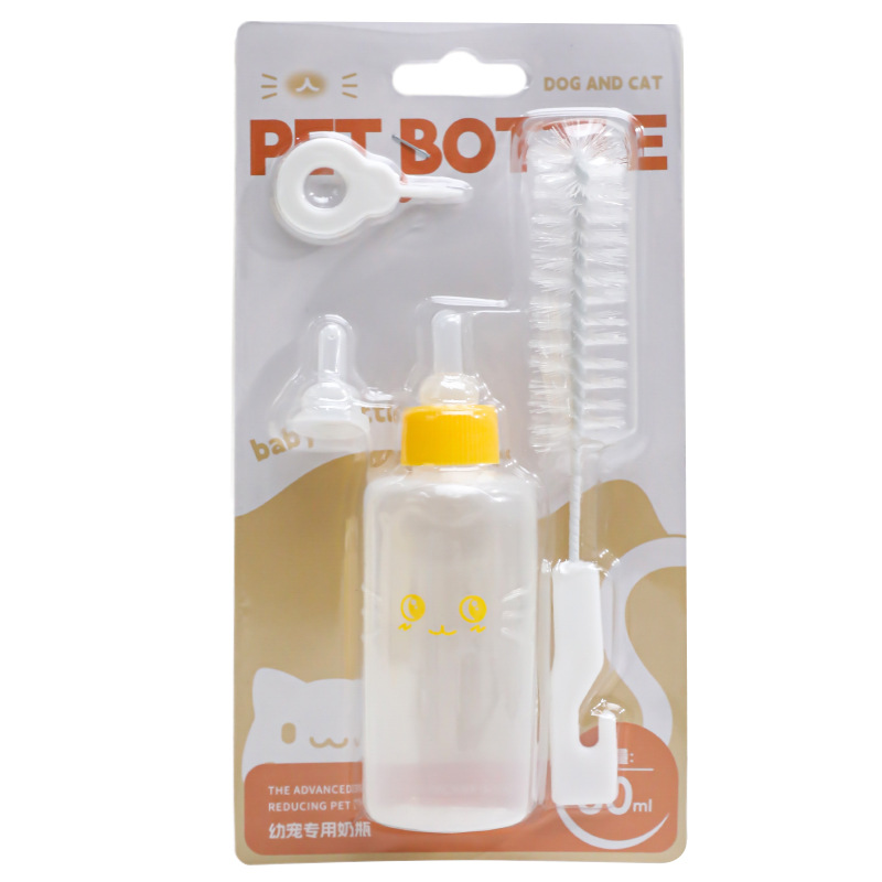 Botella de leche de mascotas sonriente original, botella de leche de gato de cuatro piezas, tetas de silicona para perros recién nacidos, tetas de silicona para leche de leche