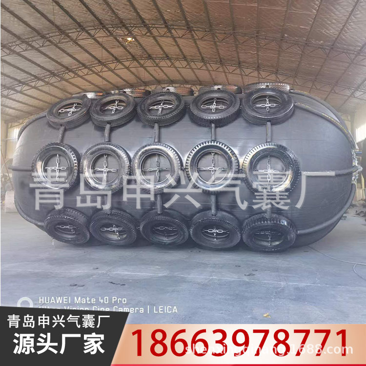 供应橡胶护舷 诚信申兴 实力申兴