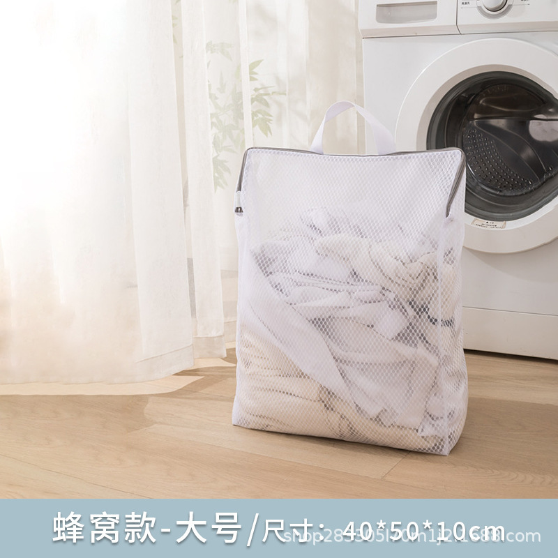 Panal blanco grande 40*50cm