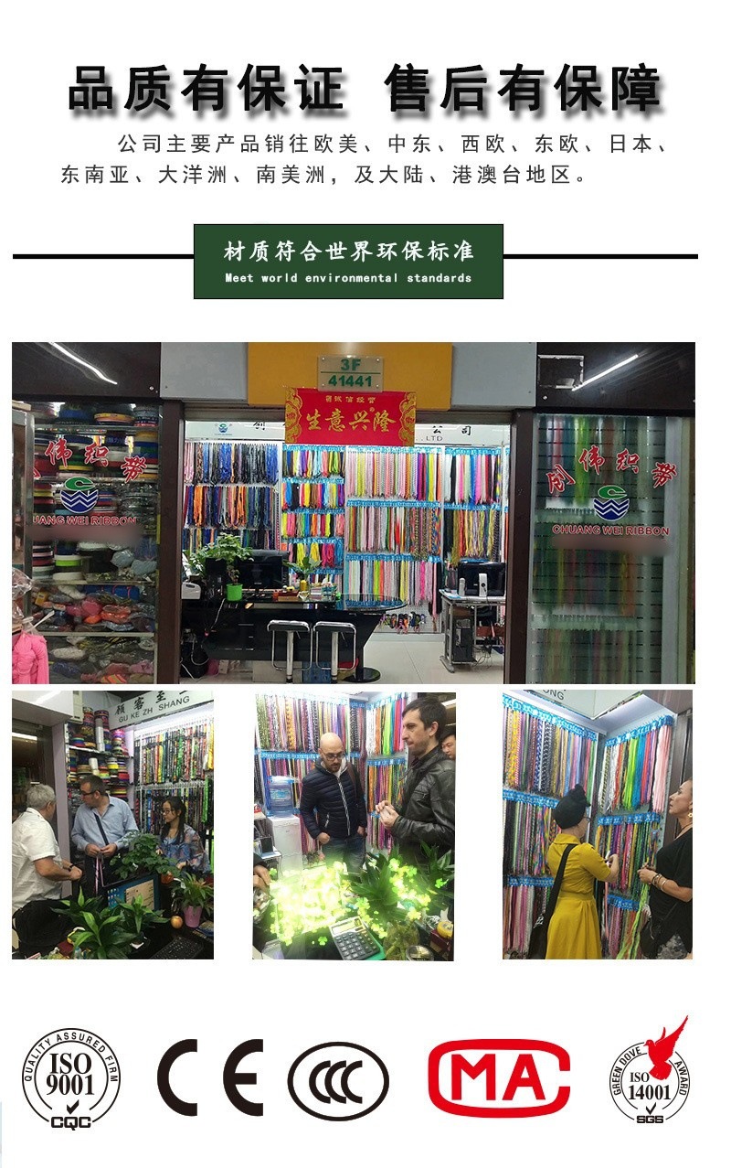 O1CN01G3f67p1MYJcAvIf7b_!!9776