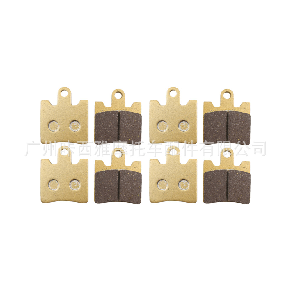 Suitable for Yamaha Fjr1300 06-21 Xv1900 Midnight Star Motorcycle Front and Rear Brake Pads