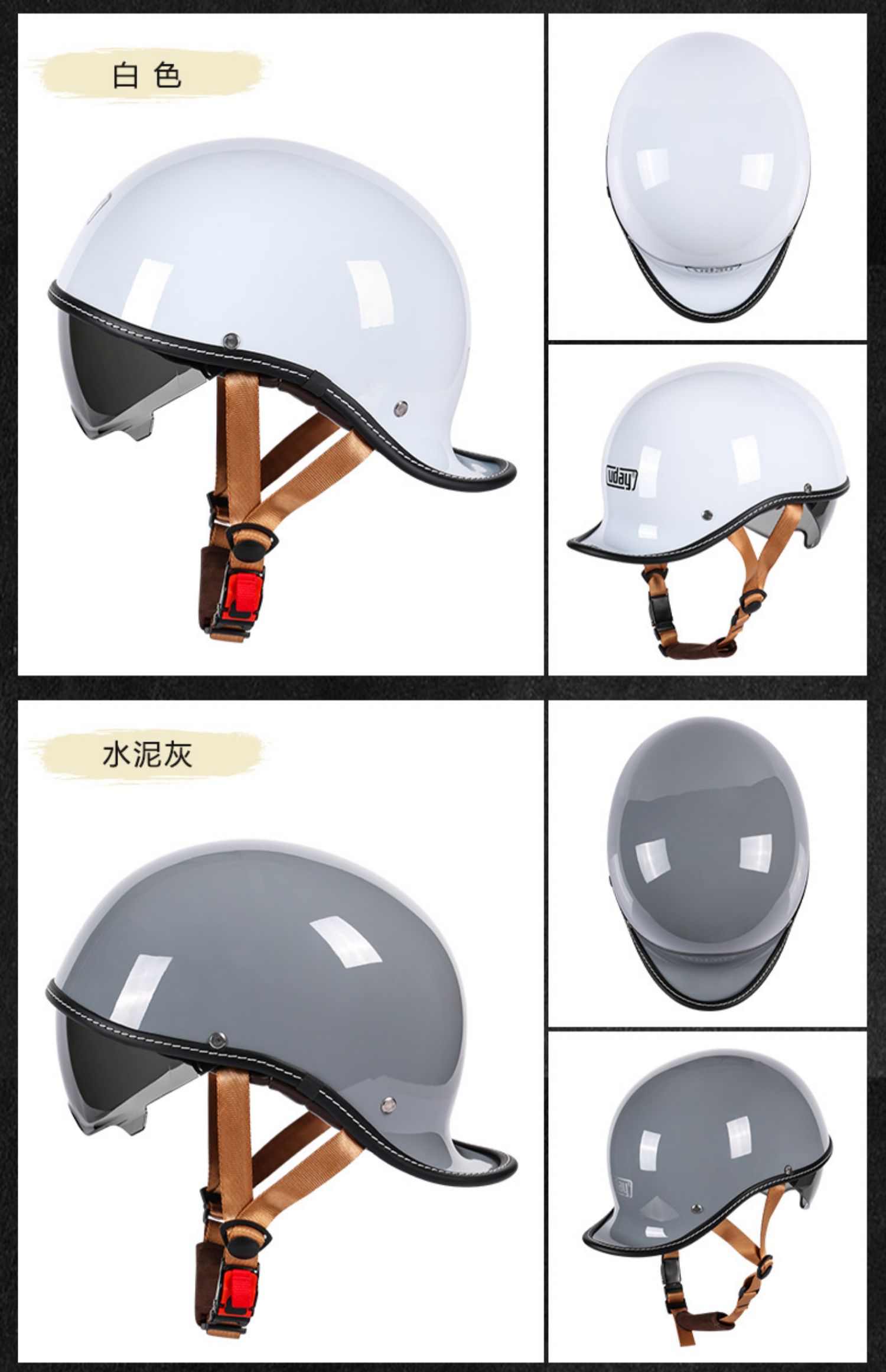 VDAY Marvel Retro Helmet, Electric Motorcycle Helmet