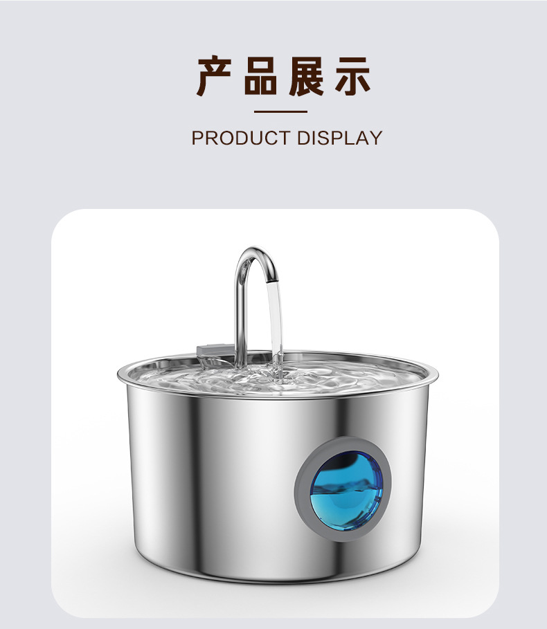 TY-10不锈钢饮水机_14.jpg