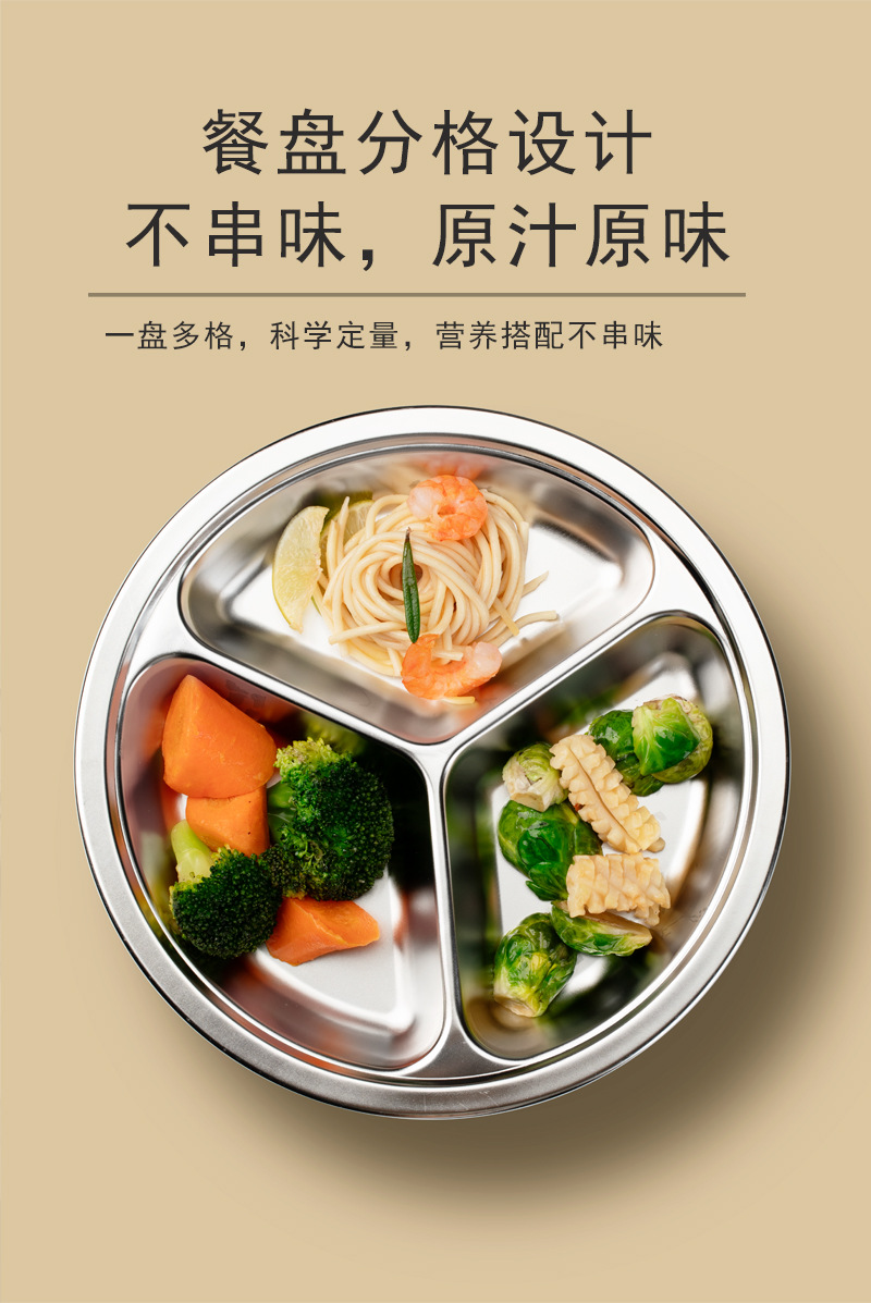 详情_08.jpg