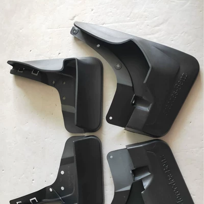 Mud Flaps with Tread Pattern, Mudguard