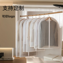 �·����m�����÷��m�ַ��m�����ֿ�ˮϴ�����������b��͸�����m��