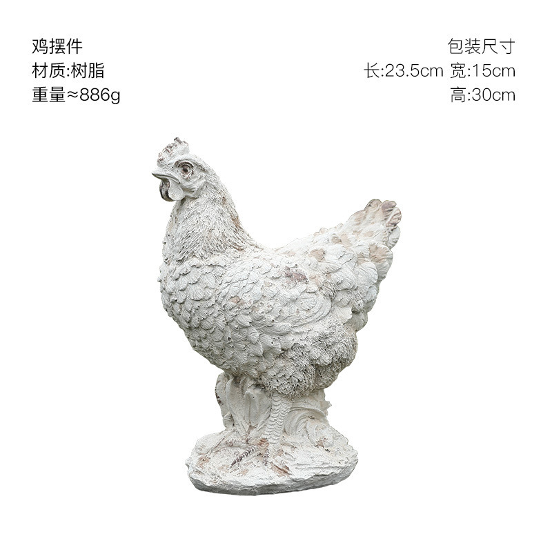 美式树脂复活节兔子仿真动物雕塑摆件花园草坪造景布置幼儿园绿化|undefined