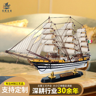 52cm���µ��к�����ģ�͔[���ֹ�������ľ������ˇƷ�ɶ���LOGO