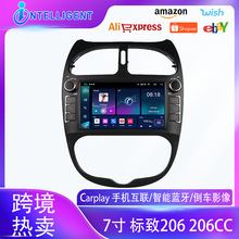 �����ڱ���206��׿7�糵��GPS����carplay�����������п����ܳ���