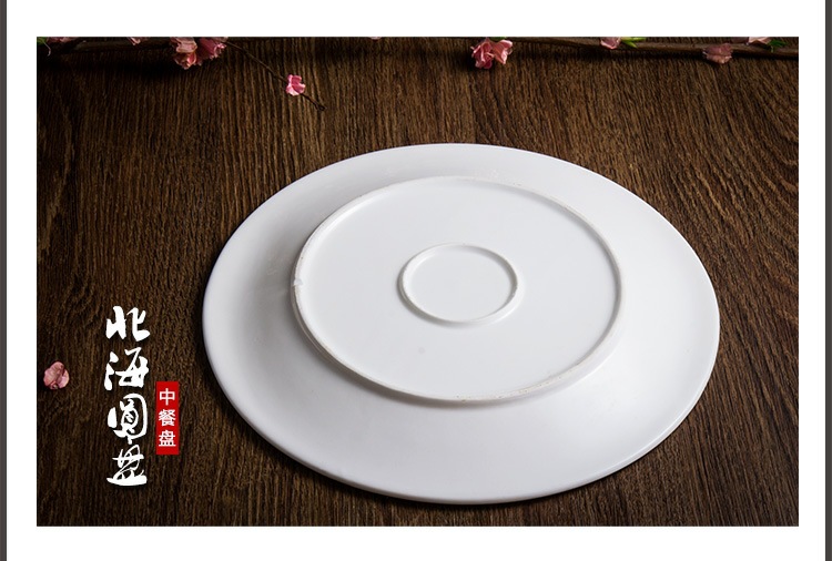 tb_image_share_1615815374718.j