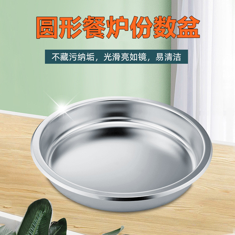 Stainless Steel Cutlery Set