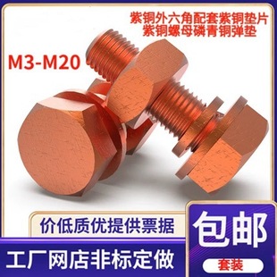 T2���~�������ݽz����~��˨�t�~�������ݽz����M345681012141620
