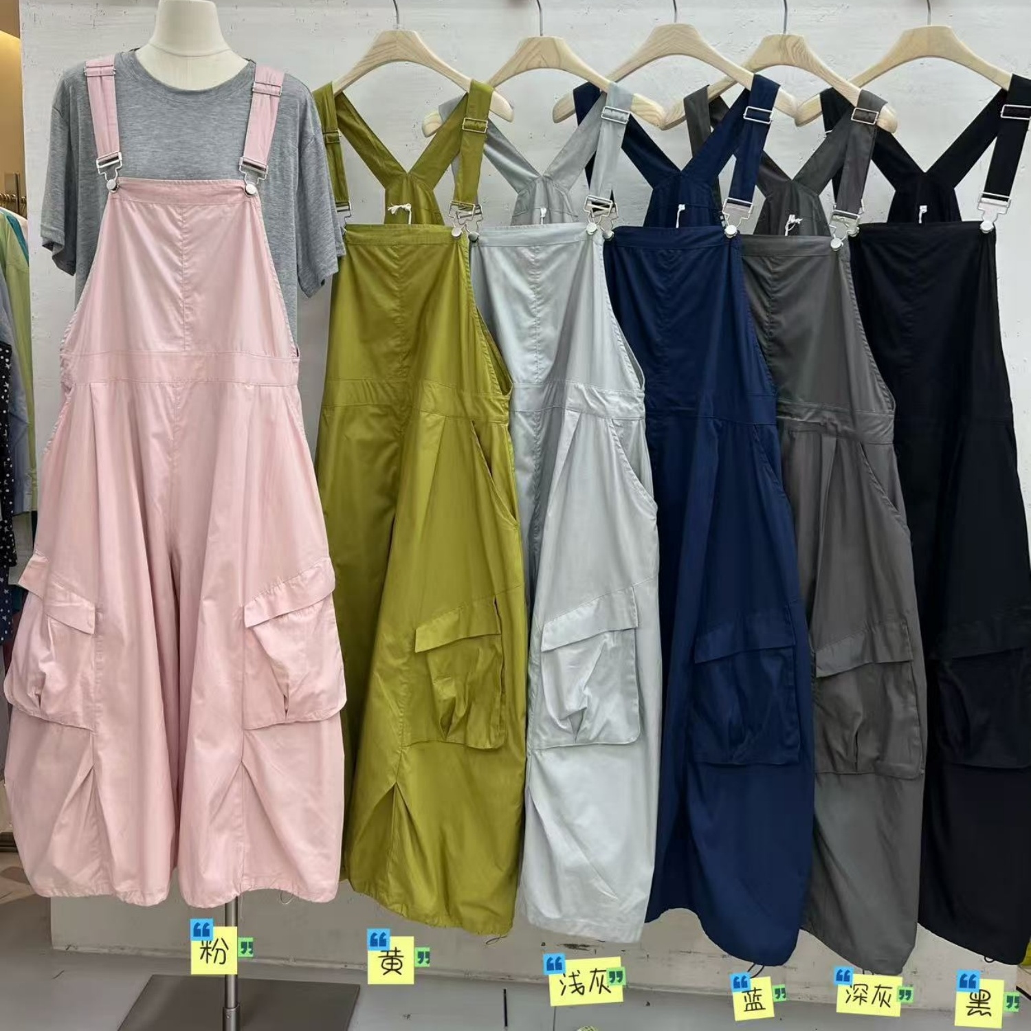 Women's 65849 Summer Korean Style Loose Plus Size Chubby MM Lazy Casual Thin Wide Leg Cargo Overalls Long Pants