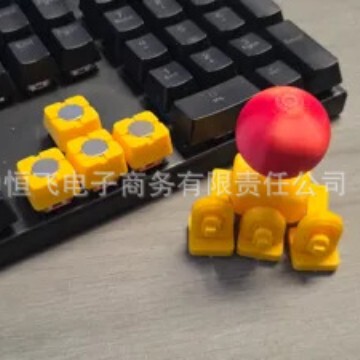 Cross-Border Hot-Selling Products, Arcade Joystick Keycaps, Magnetic Keyboard Joysticks for Wasd and Directions Cross-Border Hot-Selling Products, Arcade Joystick Keycaps, Magnetic Keyboard Joysticks for Wasd and Directions