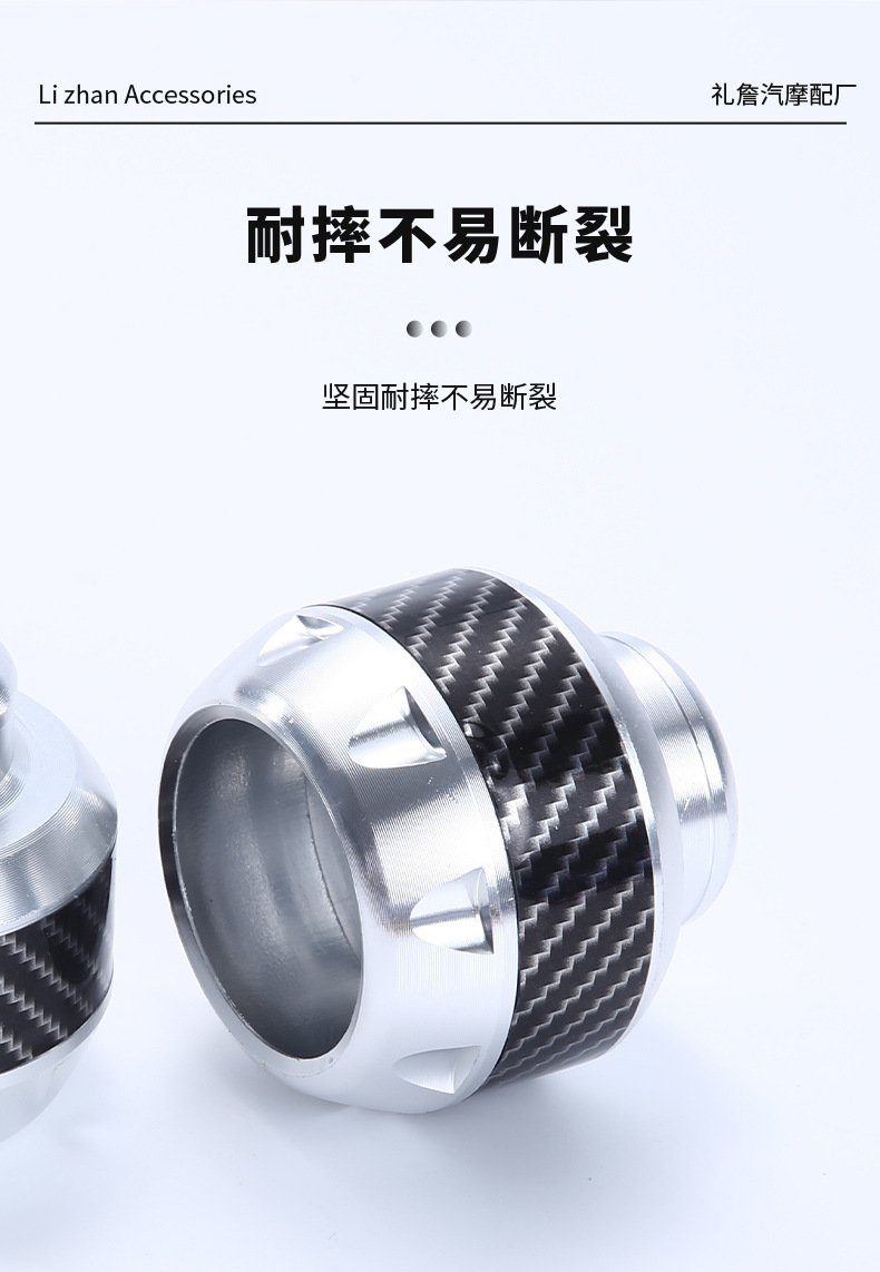 Cross-border aluminum alloy front fork cup suitable for electric vehicle and motorcycle modification accessories, anti-collision shock-absorbing scooter decorative parts